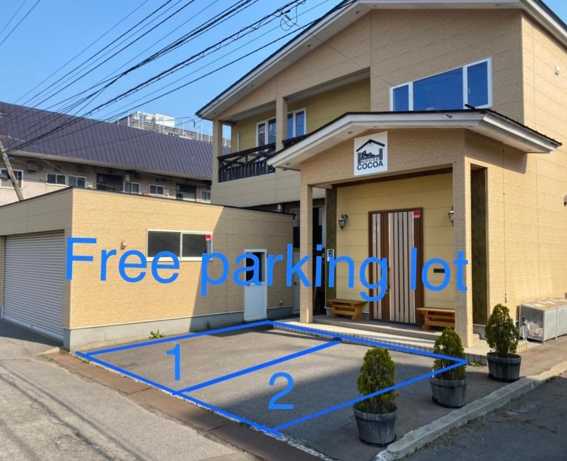 函館市 House Cocoaヴィラ エクステリア 写真