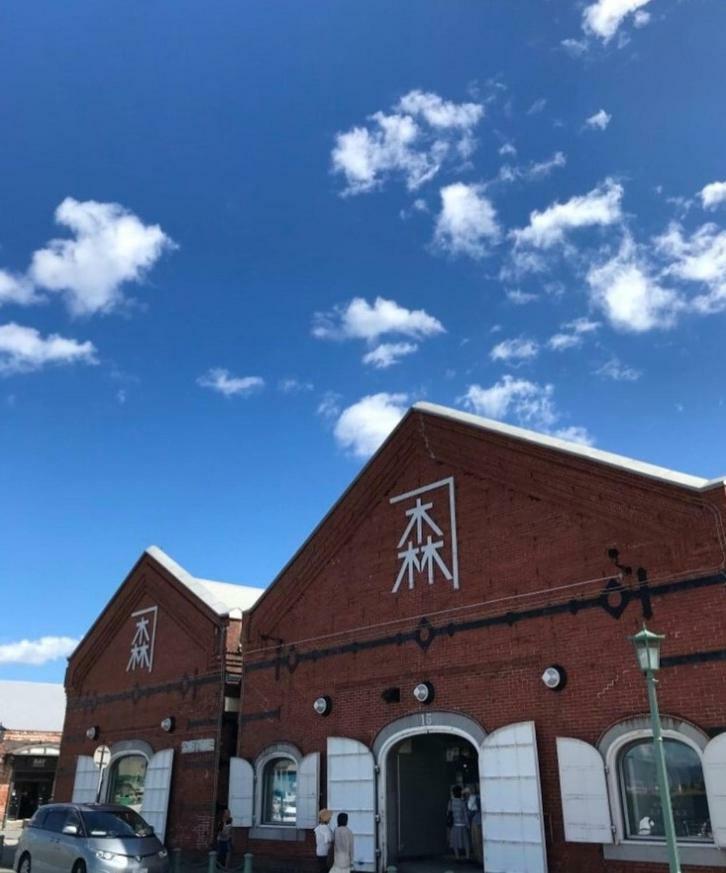 函館市 House Cocoaヴィラ エクステリア 写真
