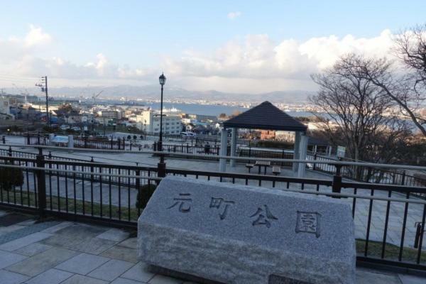 函館市 House Cocoaヴィラ エクステリア 写真